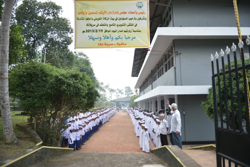 Vist of BZ delegation